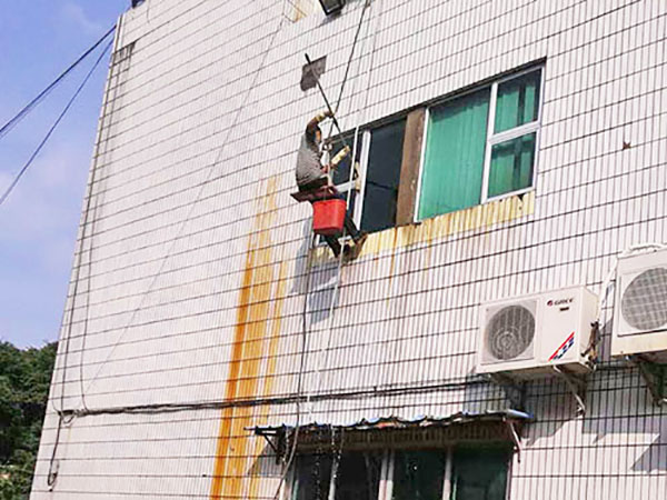 外墙清洗施工