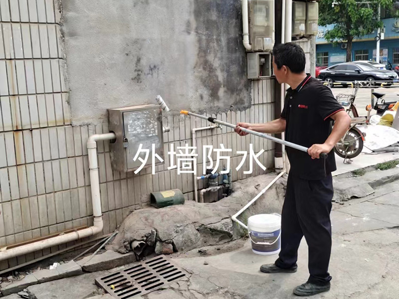 石排外墙防水