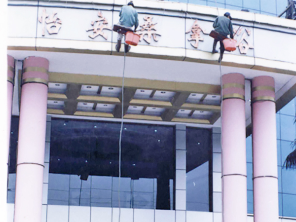 石排外墙清洗公司